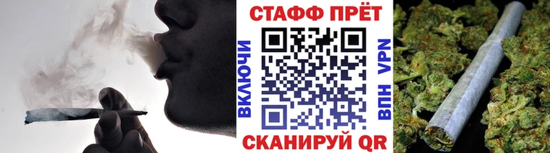 Как найти наркотики Балаково СОЛЬ  МЕФ  Марихуана  МЕГА онион  COCAIN 