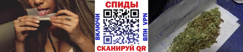 Бутират оксана  Балаково 