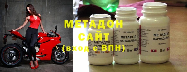 амф Абаза