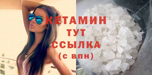 амф Абаза