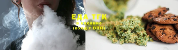наркотики Абинск