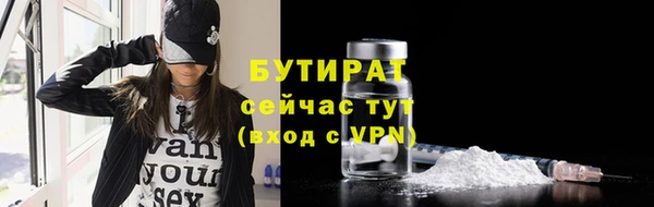амф Абаза