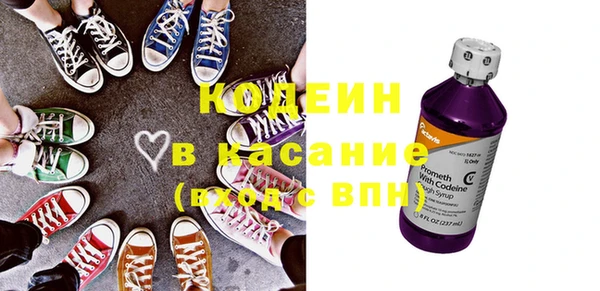 марки lsd Алексеевка