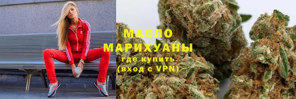 наркотики Абинск