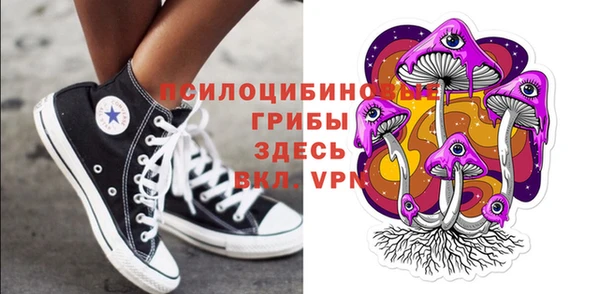 марки lsd Алексеевка