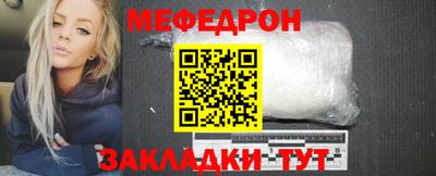 кокаин колумбия Магадан