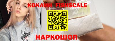 мескалин Майкоп