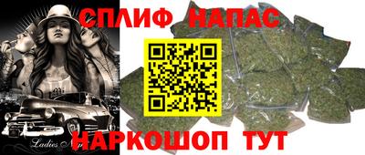 кокаин колумбия Магадан