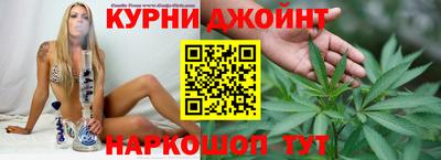 мескалин Майкоп