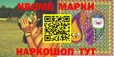 кокаин колумбия Магадан