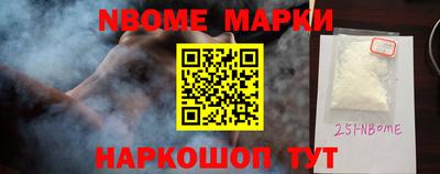 мескалин Майкоп