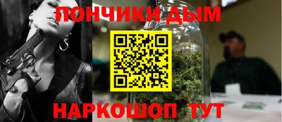 кокаин колумбия Магадан