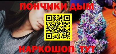 мескалин Майкоп
