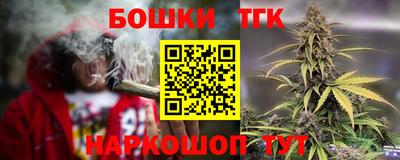 мескалин Майкоп