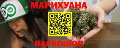 кокаин колумбия Магадан