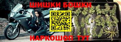мескалин Майкоп