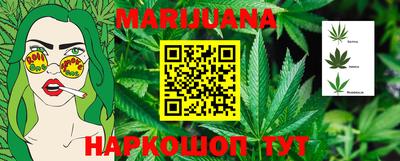 кокаин колумбия Магадан