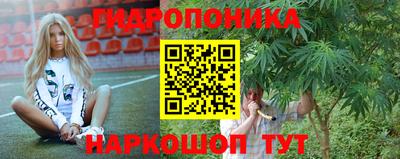 кокаин премиум Магнитогорск