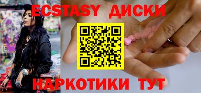кокаин колумбия Магадан