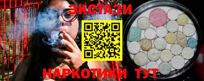 кокаин колумбия Магадан