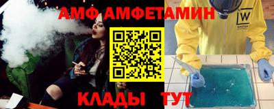 мескалин Майкоп