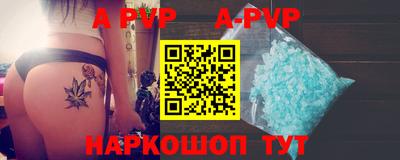 кокаин премиум Магнитогорск