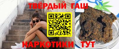 мескалин Майкоп