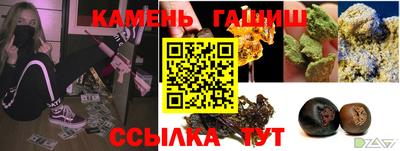 кокаин колумбия Магадан