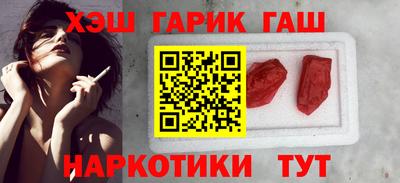 кокаин колумбия Магадан