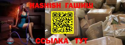 мескалин Майкоп