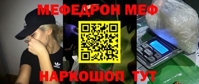кокаин колумбия Магадан