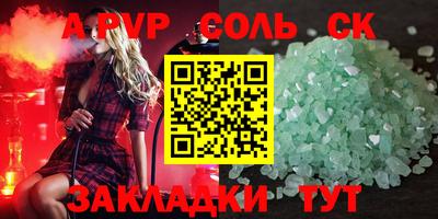 кокаин колумбия Магадан