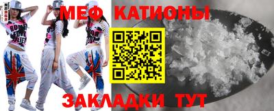 кокаин премиум Магнитогорск